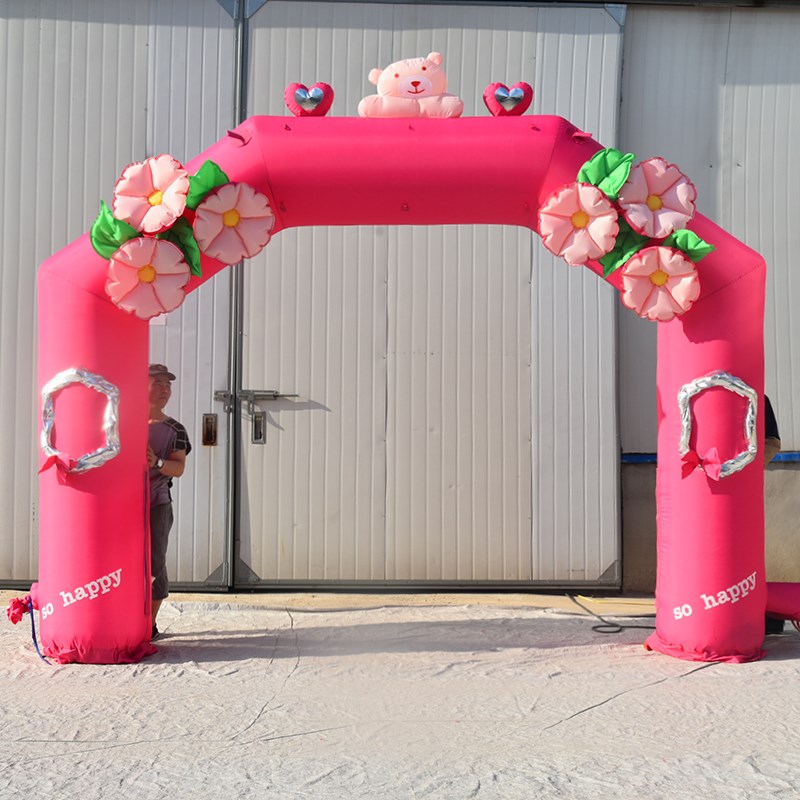 西固粉色婚礼拱门